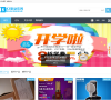KX驱动官网缩略图