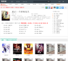 小说5200网缩略图