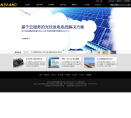 东土科技缩略图