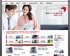 京瓷办公信息系统(中国)有限公司缩略图