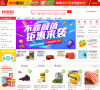 快易拍缩略图