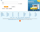 酷我音乐空间缩略图