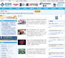 来宝网缩略图
