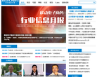 移动LABS缩略图