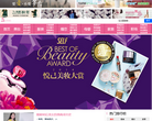 大洋女性缩略图