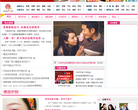舜网女性缩略图