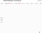 梦芭莎优雅女装官网缩略图