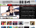 TOM女人缩略图