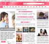 女人邦缩略图