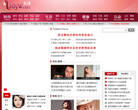 女人屋女性网缩略图