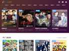 六安豪捷物流缩略图