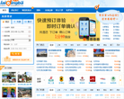 来订吧预订网缩略图