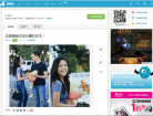 来福岛爆笑娱乐网缩略图