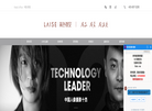莱色婚纱摄影缩略图