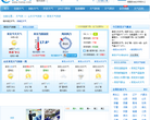 莱芜天气预报缩略图