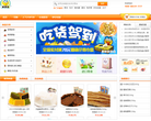 来伊份官方商城缩略图