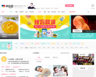 辣妈帮缩略图