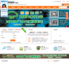 武汉美颂雅庭官网缩略图