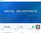 蓝光缩略图