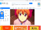【邻汇吧】缩略图