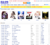 蓝色书吧缩略图