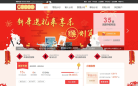 懒投资缩略图