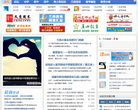 兰西小屋缩略图