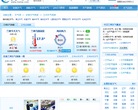 兰州天气预报缩略图