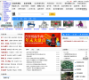 老板网缩略图