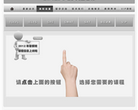 老罗英语培训缩略图