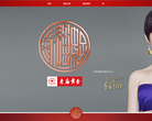 老庙黄金缩略图
