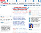 老钱庄财经缩略图