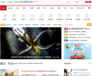 枫网缩略图
