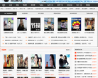 老湿网缩略图