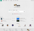 捞月狗缩略图