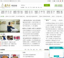 老宗医养生在线缩略图