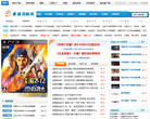 老祖单机游戏网缩略图