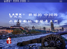 江苏迈达新材料缩略图