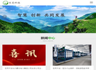 北京百灵天地环保科技缩略图
