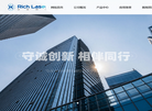 陕西日成科技发展缩略图