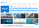 近视手术、近视防控、近视科普缩略图
