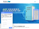 LASWIM官网缩略图