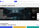 Lava收音机缩略图