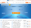 法律快车缩略图