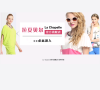 拉夏贝尔缩略图
