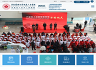 六安市人民医院西院区缩略图