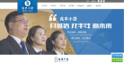 兆丰小贷缩略图