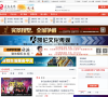 灵宝在线缩略图