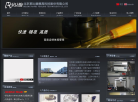 莱比德缩略图