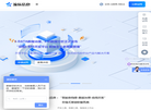 广州流辰数智信息技术缩略图